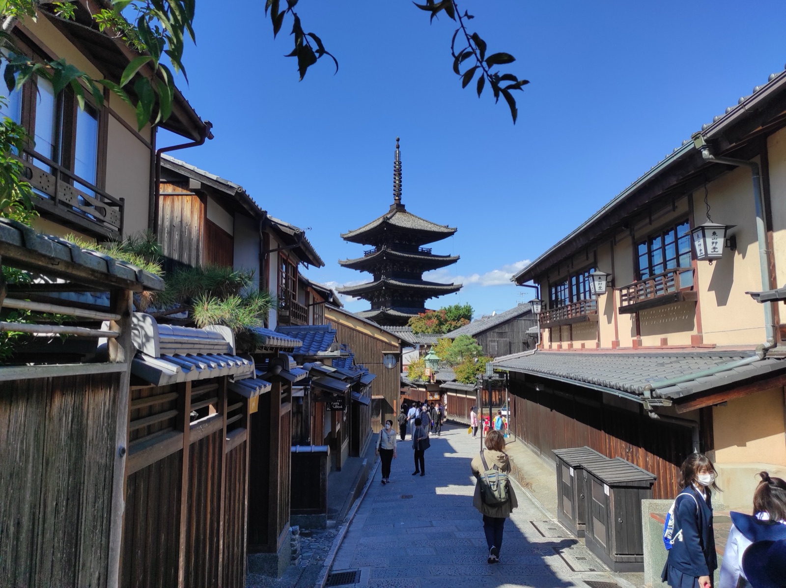 Yasaka Pagoda above the streets of Higashiyama, Kyoto